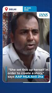 Something doesn’t add up. How can the Chief Minister of Delhi surrounded by  Z-plus security, cameras, and crowds be attacked for 80 seconds and yet not  a single independent video surfaces? Where are ...