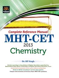 For admission into the b.tech courses, the mht cet 2020 counselling is a centralized counselling process (cap) and the allotment of the seats is on the basis of merit and candidate's preference. Mht Cet Books 2021 Best Books For Mht Cet Preparation