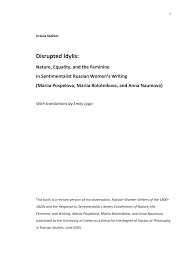 Woman, Nature, and Equality in Russian Sentimentalism: Mariia Pospelova,  Mariia Bolotnikova and Anna Naumova