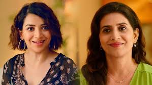 Love Ni Bhavai -| Writers