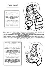 12 Santa Raquel Diciembre Jpg 1131 1600 Comics Peanuts Comics