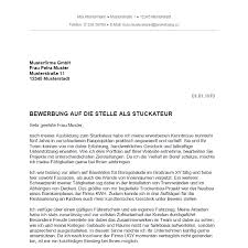 Die einstellung großer talente beginnt um eine leistungsstarke stellenanzeige zu erstellen, müssen sie am ende die richtige. Bewerbung Als Stuckateur Stuckateurin Bewerbung Co
