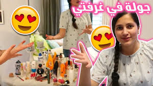 جولة في غرفة لين الصعيدي الجديدة Room Tour Youtube