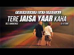 Tere Jaisa Yaar Kahan Remix Dj Atune Rahul Jain Yaara Teri Yaari Yaarana Kishore Kumar Kishore Kumar Remix Youtube Trending