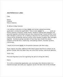 7 Job Reference Letter Templates Free Sample Example Format Free Premium Templates