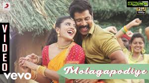 Saamy Molagapodiye Video Chiyaan Vikram Ishwarya Rajesh Dsp Gethu Cinema Tamil Video Songs Songs Movie Director