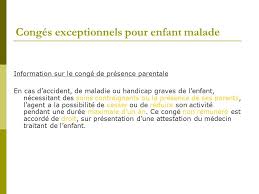 Maybe you would like to learn more about one of these? La Gestion Des Effectifs Ppt Telecharger