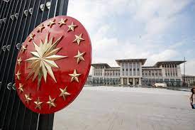 480+ sağlayıcının seyahat seçeneklerini kıyasla. Bestepe Deki Yeni Cumhurbaskanligi Yerleskesi Anadolu Ajansi