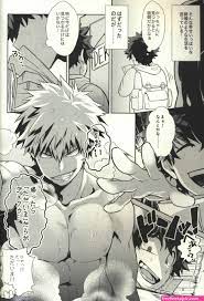 Free Hentai Pic
