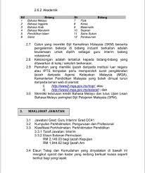 Guru interim di kolej vokasional dan sekolah menengah teknik. Sabah Coming Soon On Twitter Jawatan Kosong Guru Intrim Sebarkan Untuk Rezeki Yang Lain