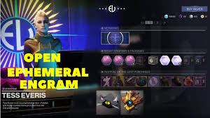 The one to the right, the umbral focusing console,. Destiny 2 Open Ephemeral Engram Youtube