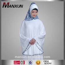 Thousands of new high quality pictures added every day. Niqab Burqa Image Photos Pictures On Alibaba