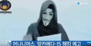정보5/28 이적시장 살펴보기 아이콘, ntg 베컴 시세 동반 하락. ì–´ë‚˜ë‹ˆë¨¸ìŠ¤ Is ì'ì§• ì°¨ì› í•´í‚¹ ì˜ˆê³  Isì— ëŒ€ëŒ€ì  ê³µê²© ì¡°ë§Œê°„ ì‹¤ì‹œí•  ê²ƒ ì „ìžì‹ ë¬¸