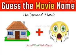 Guess the names of indian states and cities. Guess The Hollywood Movie Name Picture Puzzles Saral Hindi Paheliyan