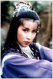 Culture in Criticism: [Music] Johnny Yip & Frances Yip -- The Smiling,  Proud Wanderer