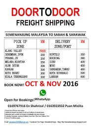 Maybe you would like to learn more about one of these? Perkhidmatan Lori Sewa Kargo Logistik Perkhidmatan Hantar Barang2 Ke Sabah Sarawak