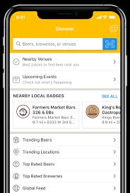 Each individual app using those permissions or features must be submitted for review. Untappd Drink Socially Free Ios And Android App