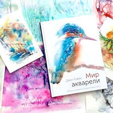 марк кистлер вы сможете рисовать через 30 дней Pdf Pin Ot Polzovatelya Masterskaya Natashi Malovoj Na Doske Resursy Dlya Hudozhnikov Akvarel Risovanie Glaza Risunki