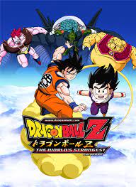 Dragon ball z depicts the continuing adventures of goku and his companions to defend against an assortment of villains which seek to destroy or rule the earth. Dragon Ball Z Free Dubbed Off 50