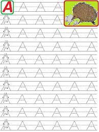 Maybe you would like to learn more about one of these? Litera Y Mare De Tipar CÄutare Google Alphabet Worksheets Preschool Learning Letters Preschool Writing Practice Preschool