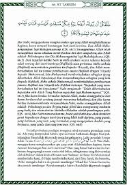 Surat yusuf merdu untuk ibu hamil agar bayi dalam kandungan sehat terlahir tampan. Surat Yusuf Untuk Ibu Hamil Latin Dan Terjemahan Contoh Seputar Surat