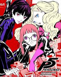persona 5 mementos submission persona 5 anime persona 5 persona 4