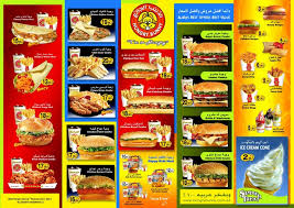 مطعم الأرنب الجائع الأسعار المنيو الموقع مطاعم و كافيهات الشرقية