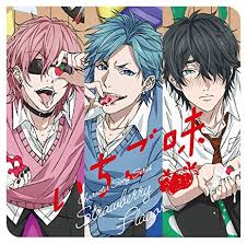As the fan translator of this series, i think it's incredibly deserving of an anime! Tamura Yui Ono Yuki Yuri Ayato Sato Takuya Jimmy Kumagai Kentaro Yarichin Bitch Bu Character Song Series Ichigo Aji Amazon Com Music