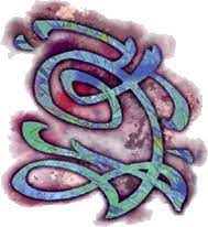 Path of the ancestral guardian (xgte) path of the battlerager (scag) path of the beast (tcoe) path of the. Brief Description Of Eberron S Dragonmarks Ideal To Show To Your Players Part 1 Tribality