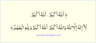 Seseorang yang membaca kalimat takbir (allahu akbar) berarti orang itu telah mengakui akan kebesaran allah, tuhan yang telah menciptakan semua alam ini. Bacaan Takbir Hari Raya Idul Fitri Dan Idul Adha Lengkap Arab Latin Serta Artinya