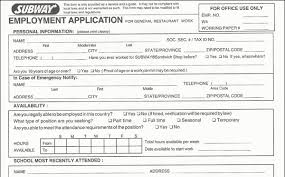 subway application pdf print out
