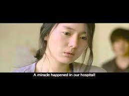 May 15, 2020 · movie secret love: Secret Love 2010 Youtube
