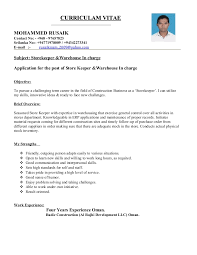 Curriculum vitae ‐ donald sunter. Cv For Store Keeper