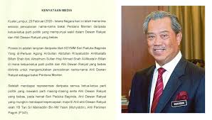 Malaysian prime minister muhyiddin yassin may face another challenge on his leadership if the opposition seeks to block third. Tan Sri Muhyiddin Yassin To Be Sworn In As Prime Minister Tomorrow Negarakumalaysia