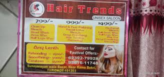 From 1 salon to over 600 salons across india, all it took was one woman's passion. Hair Trends Unisex Salon Near Medical Sadiq Road Faridkot Shop No 19 Home Facebook