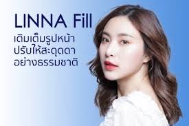 ลินนา คลินิก