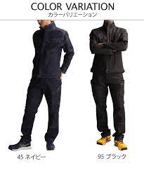 作業着のかっこいい着こなしとは おすすめメーカーや合うベルトは 作業着 作業着 おしゃれ デニム生地