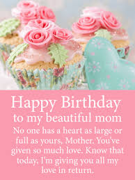 Special Birthday Birthday Wishes And Prayer For My Mother All My Love Happy Birthday Card For Mother Birthday Greeting Cards By Davia Birthday Wishes For Mother Happy Birthday Mother Happy Birthday Mom