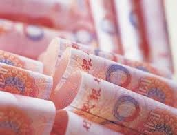 Myr malaysian ringgits to australian dollars aud. China To Actively And Steadily Push Forward Rmb Internationalization Xinhua Silk Road