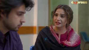 Mujhse To Rone Ka Haq Bhi Cheen Lia