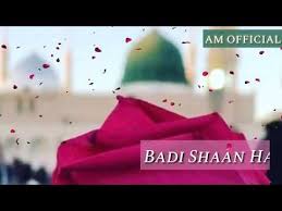 Maybe you would like to learn more about one of these? Pin Di Jumma Mubarak