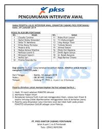 Check spelling or type a new query. Pt Pkss Cabang Pontianak Pengumuman Interview Awal Pa Kur Bri Pontianak 09 Januari 2019 Facebook