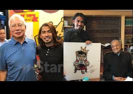 Hari ini cm akan ajar macam mana nak bina ayat dengan peribahasa pilihan hari ini. Apa Masalah Gambar Dr Mahathir Dicop Talam Dua Muka Rapat Dengan Najib Tun M Ini Jawab Abang Malu Apa Bossku Viral Mstar