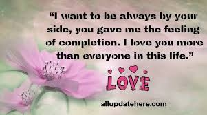 Love you, my dearest wife! I Love My Wife Message Words For Girlfriend Love Texts For Her Romantic Words