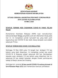 Anggota kabinet malaysia yang terkini terdiri daripada seorang perdana menteri, tiada timbalan perdana menteri, empat menteri kanan, 27 menteri dan 37 timbalan menteri yang di tempatkan di dalam 26 kementerian. Portal Bencana Portal Bencana