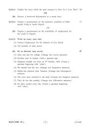 It is written as a persuasive speech to students and has language features that match this audience and purpose. English Language Paper 2 Question 5 2019 Ap 10th Class Question Paper 2019 English Paper 2 3rd Language Question 5 English Language Paper 2 2019