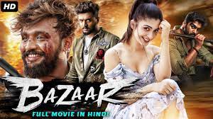Bazaar (HD) | Dhanveer Gowda Blockbuster Action Movie | Aditi Prabhudeva,  Sadhu Kokila, Sharath - YouTube
