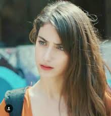 Adini Feriha Koydum Turkish Beauty Beauty Girl Kaya