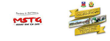 2.1 mewujudkan logo dan tagline rasmi maahad sains tok guru ( mstg ). Maahad Sains Tok Guru Home Facebook