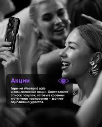 NL International Holding Ltd 🌐